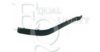 BMW 51112233780 Trim/Protective Strip, bumper